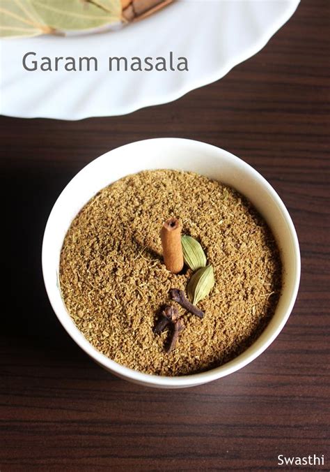 Garam masala recipe | How to make garam masala - Swasthi's Recipes