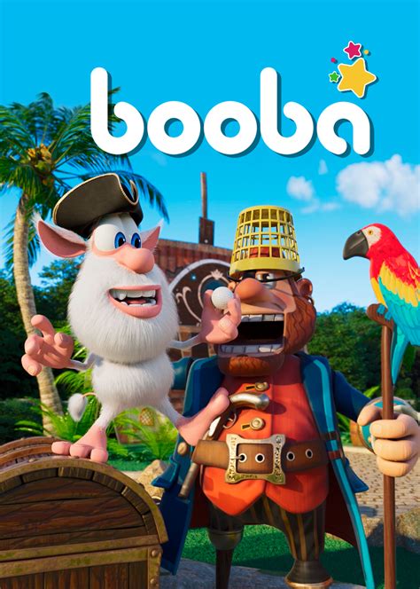 Booba (2014)