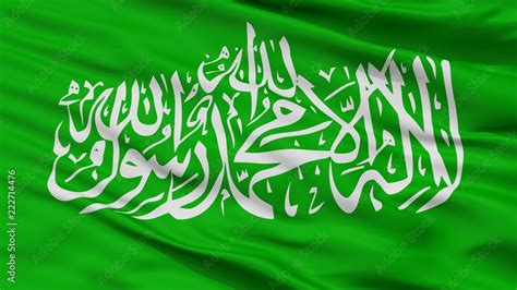 Hamas Flag Closeup View, 3D Rendering Stock Illustration | Adobe Stock