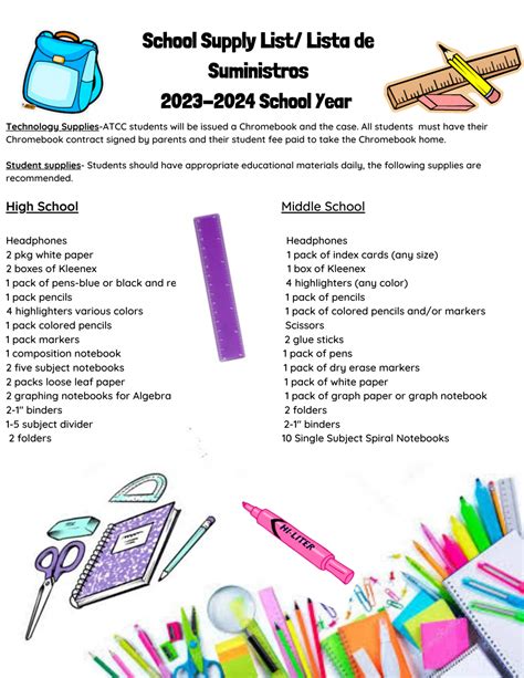 2023-2024 School Supply List – Audubon Technology & Communication Center