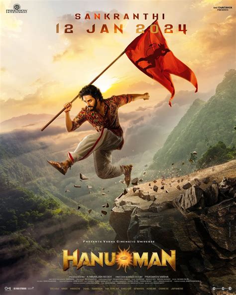 Hanuman Movie (2024) Cast, Release Date, Story, Budget, Collection, Poster, Trailer, Review