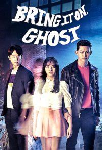 Bring It On, Ghost (2016-2016) ratings - Rating Graph