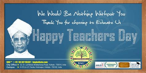 Happy Teachers Day | BNG Hotel Management Institute
