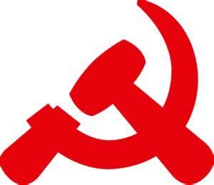 Communist Party of Brazil Logo PNG Vector (SVG) Free Download