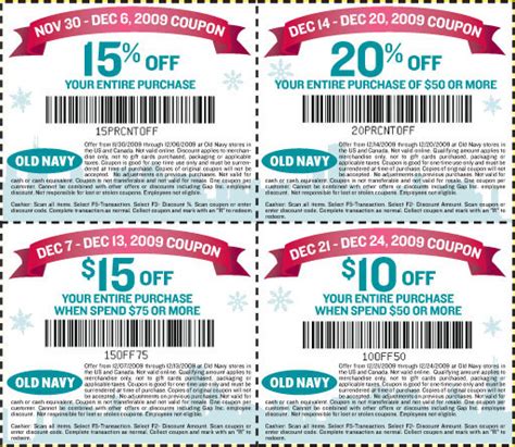 Printable Coupons: Old Navy Printable Coupons