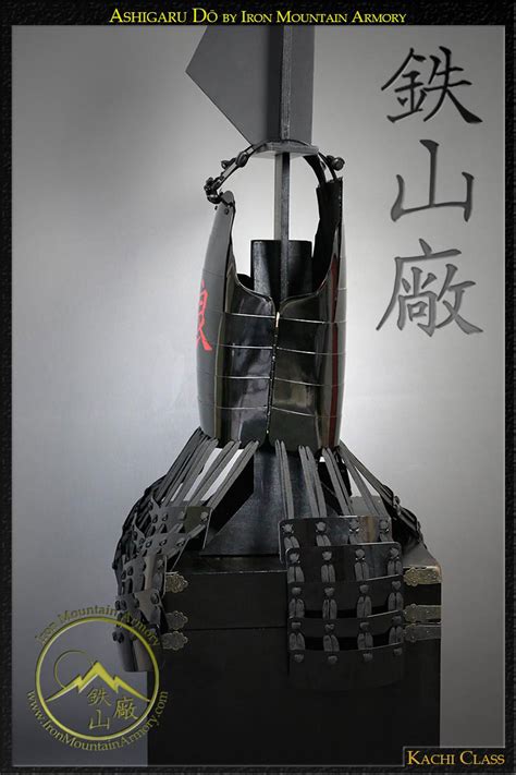 Ashigaru Samurai Do Kachi : Samurai Armor and Accessories