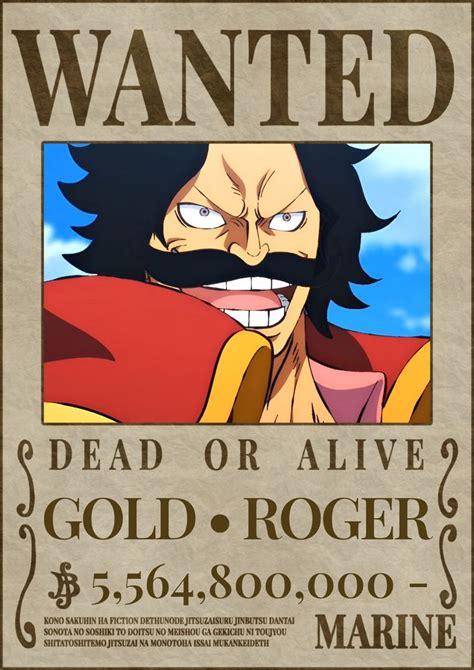 Gol D. Roger wanted poster - One Piece in 2022 | Comic book cover ...