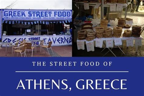 The Street Food of Athens, Greece – Travel Belles