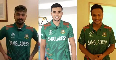 ICC Cricket World Cup 2023: Bangladesh unveil their jersey for marquee ...