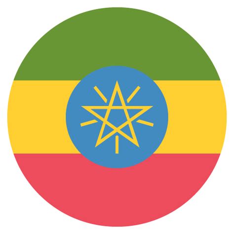 Flag Of Ethiopia | ID#: 2345 | Emoji.co.uk