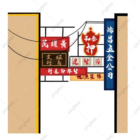 Hong Kong Flag Clipart Transparent PNG Hd, Hand Painted Hong Kong Street Billboard, Hand Draw ...