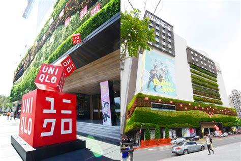 Uniqlo | Opening Campaign, Taiwan on Behance