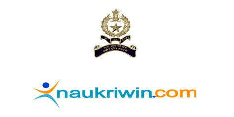 SVPNPA Hyderabad Recruitment 2022