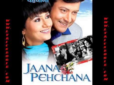 Hairat Zada Hoon Main - Jaana Pehchana (2011) - Full Song - YouTube