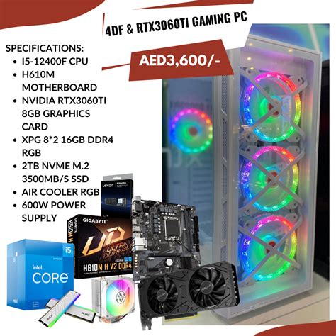 GAMING PC 4DF & RTX3060TI i5-12400F | PC GAMING 3060TI - hypergamersuae