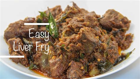 Pan Fried Liver | Liver Fry | Easy Liver Recipe | Beef Liver Fry ...