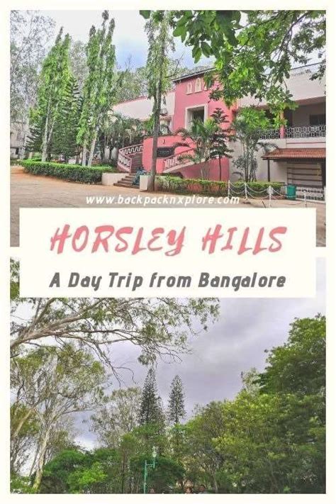 Bangalore To Horsley Hills Via Kaigal Falls : A Day Trip To Remember