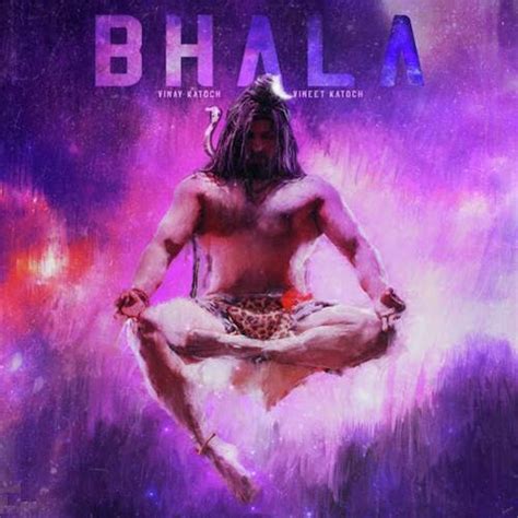 Bhala - Song Download from Bhala @ JioSaavn