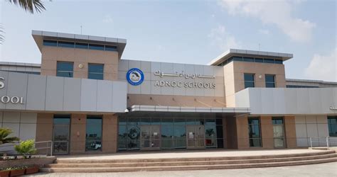 Aldar Academies, Adnoc Schools, Abu Dhabi | School Playground Solution