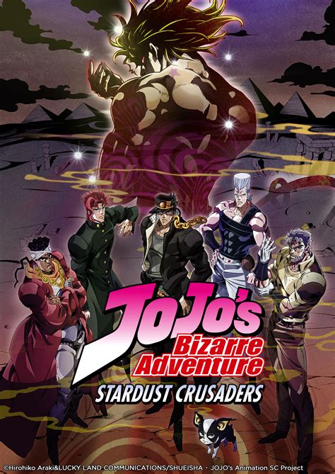 The Adventure Continues in “JoJo’s Bizarre Adventure: Stardust Crusaders” this September on ...