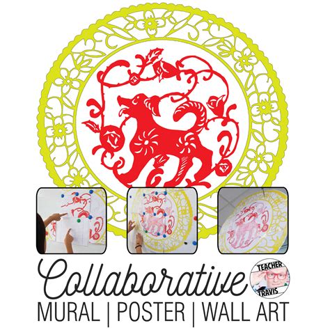 Free Year of the Dog Art Project | Collaborative Mural | Poster ...