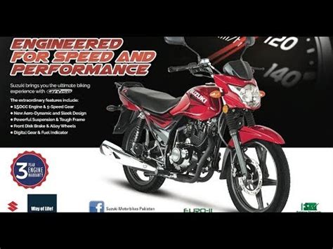 Suzuki GR 150 Specs and Reviews - YouTube