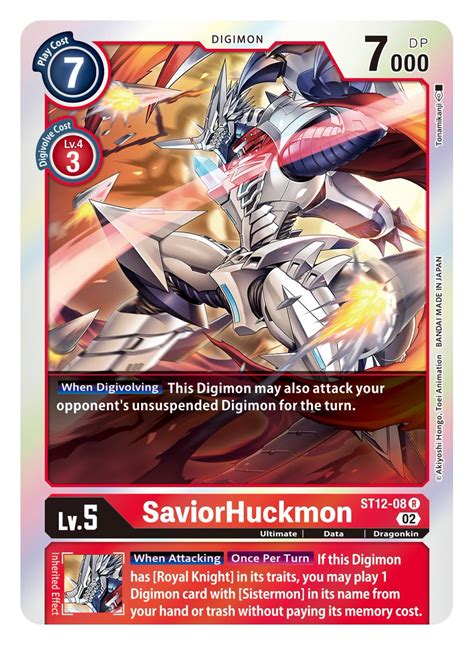 Official Digimon Card Game English Version on Twitter: "[Starter Deck ...