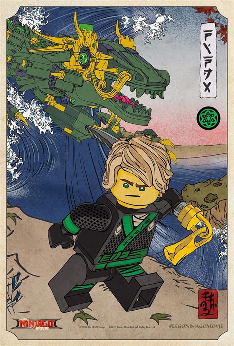 The Lego Ninjago Movie (2017) Poster #2 - Trailer Addict