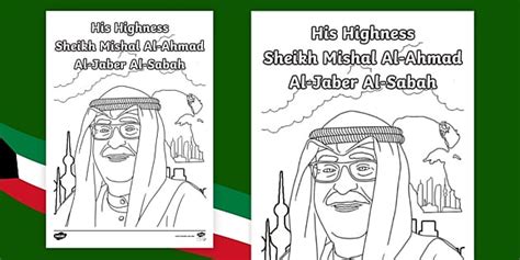 FREE! - Celebrating Kuwait's Emir Sheikh Mishal Al-Ahmad Al-Jaber Al-Sabah