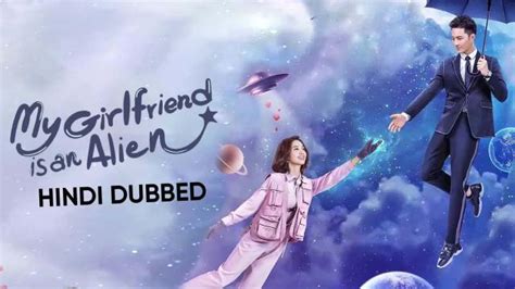 My Girlfriend is an Alien |S01E01| Korean Hindi Dubbed Drama