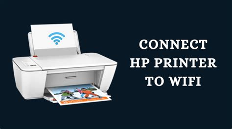 How you can connect your HP Printer to a Wireless Router? | by Printer ...