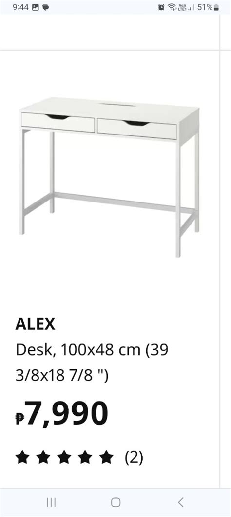 Ikea Alex desk, white, Furniture & Home Living, Furniture, Tables ...