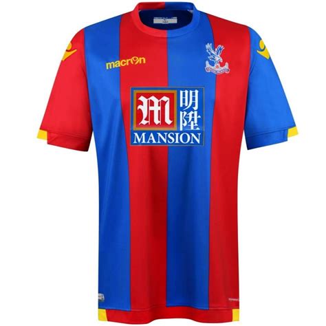 Crystal Palace FC Home football shirt 2015/16 - Macron - SportingPlus.net