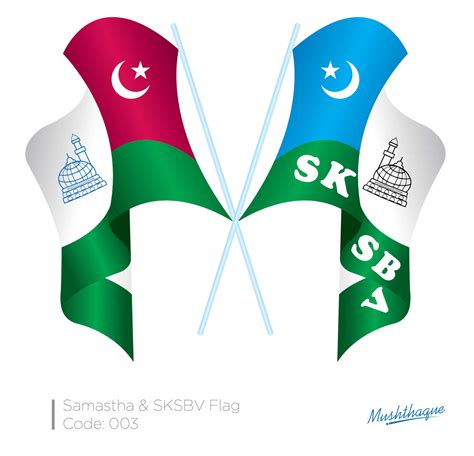 SKSSF Free Image Stock | Samastha Leaders, Flags, Posters Images by ...