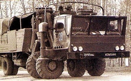 ZIL-135MSH. This was a 1967 prototype for a missile or rocket carrying vehicle to operate at the ...