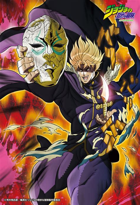 The Stone Mask (story arc) - JoJo's Bizarre Encyclopedia | JoJo Wiki