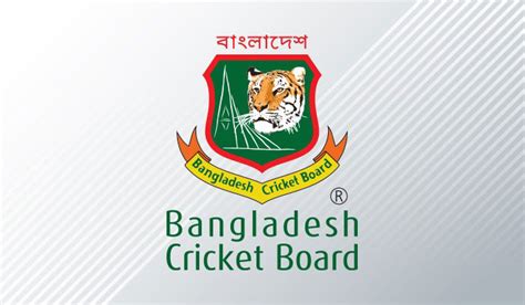 Bangladesh Cricket Board | Official Website of BCB