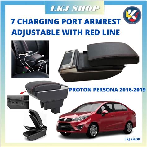 PROTON PERSONA 2016-2019 ADJUSTABLE ARMREST WITH 7 USB CHARGING PORT RED LINE DESIGN | Shopee ...