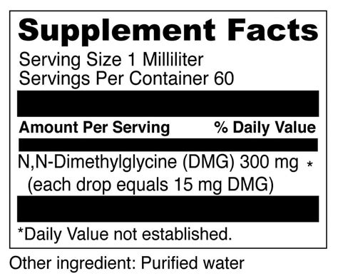 Defend MG (DMG) Liquid - Doctor's Nutrition