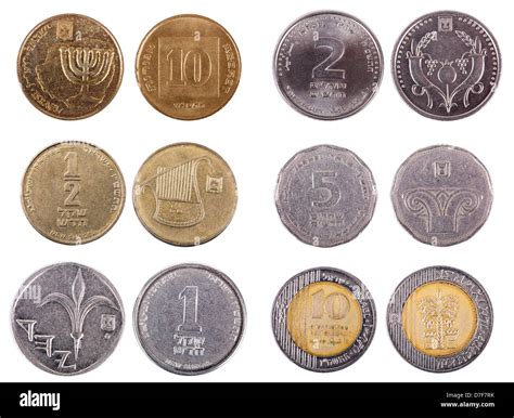 Both sides Israeli coins isolated on white background. Values: 10 Agorot; 1/2 Shekel (50 Agorot ...