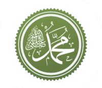 Muhammad - Wikipedia