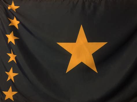 Took a picture of my old DRC flag at night and it came out looking like ...