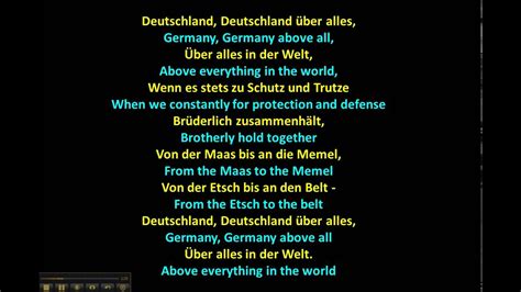 German National Anthem (das Deutschlandlied) - www.germanforspalding ...