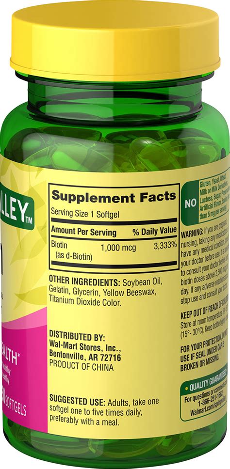 Spring Valley Biotin (1,000 mcg) - 150 softgels - BeHealthyBD