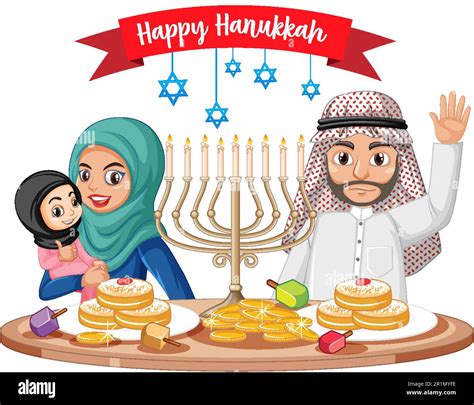 Happy Hanukkah Banner Design illustration Stock Vector Image & Art - Alamy