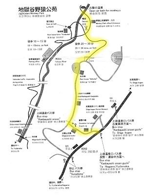 the mikereport: Directions to the Snow Monkeys of Japan (Jigokudani Wild Monkey Park)—Map ...