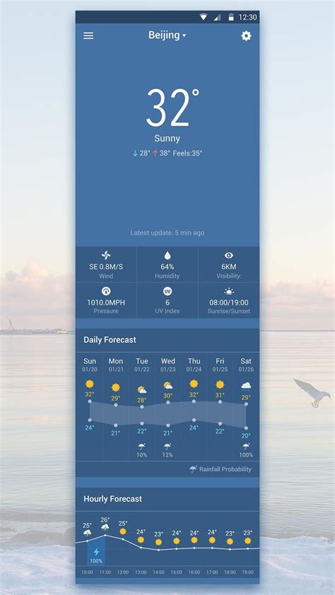 Daily Local Weather Forecast APK for Android Download