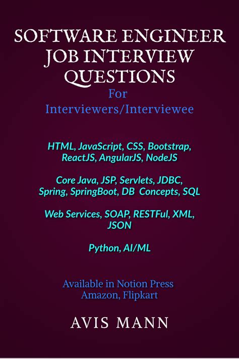 SOFTWARE ENGINEER JOB INTERVIEW QUESTIONS