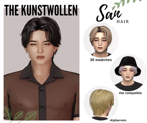 San hair | THE KUNSTWOLLEN