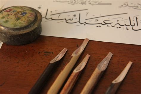 Calame (Qalam) bambou taillé main pour calligraphie arabe (19 cm)